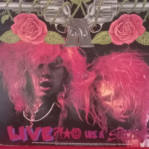 Guns N' Roses Lies βινύλιο σαν καινούργιο, rock