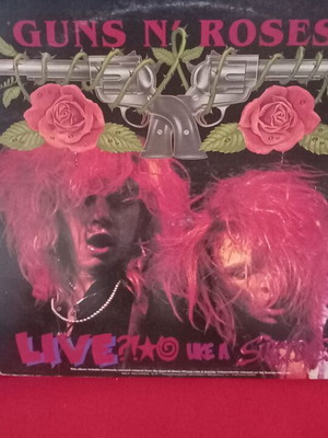 Guns N' Roses Lies βινύλιο σαν καινούργιο, rock