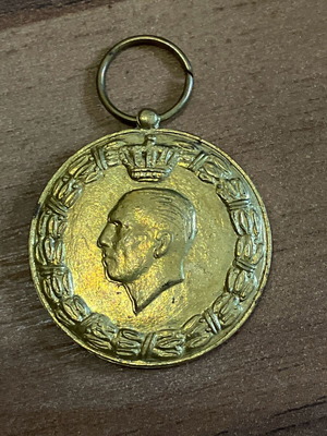 Μετάλλιο πολέμου σαν καινούργιο