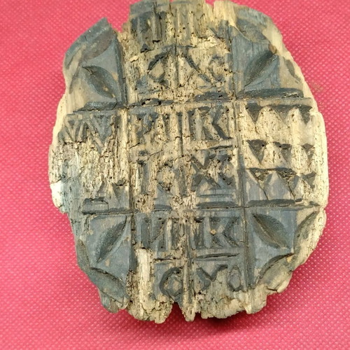 Antique Wooden Prosphoro Stamp used, over 150 years old