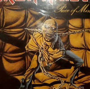 ΙRON MAIDEN CD "Piece of mind" 1983(συλλεκτικό)