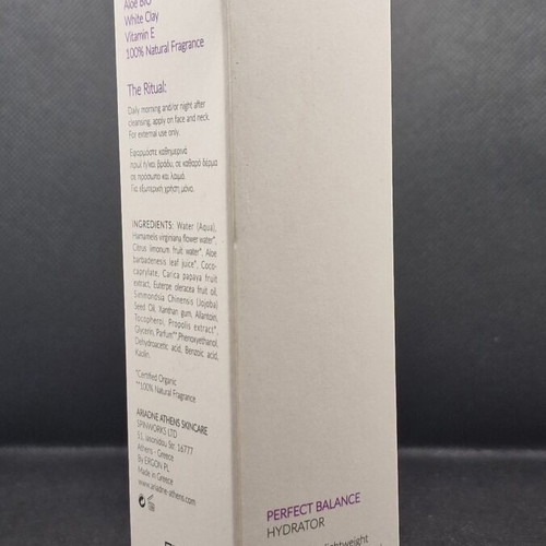 Ariadne Athens Perfect Balance Hydrator face cream new, propolis