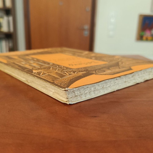Richard III by William Shakespeare used Greek edition