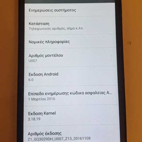 Ulefone U007 Black 8GB 5.0" Dual SIM Android smartphone used