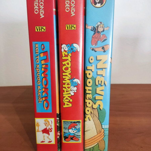 3 Joconda Video VHS Children's Videotapes like new condition