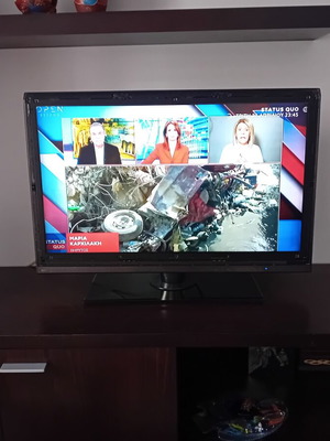 Τηλεόραση LG μεταχειρισμένη 75×50 cm