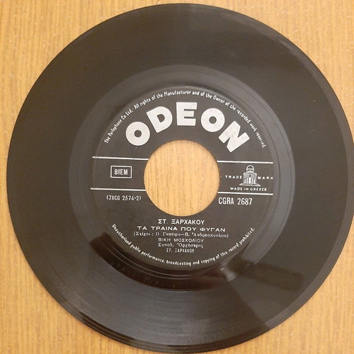 45rpm record used, Odeon edition for America, laiko