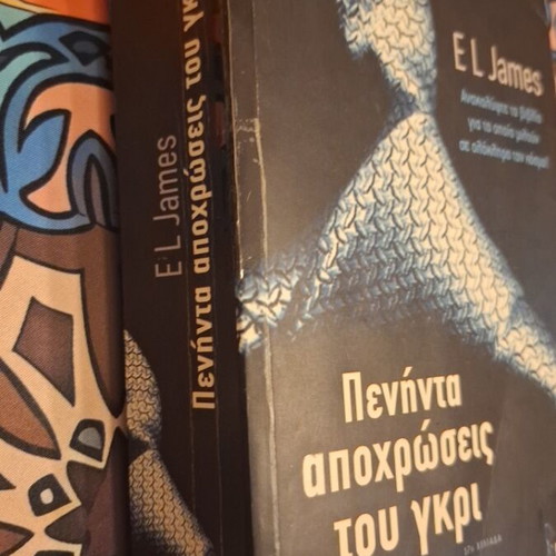 Book Fifty Shades of Grey by E L James used