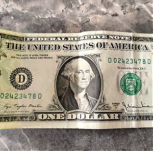 Αμερικανικό Δολάριο 1977