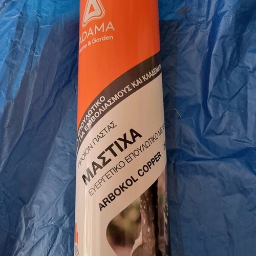 Mastic paste agricultural new with copper, beneficial for trees and plants