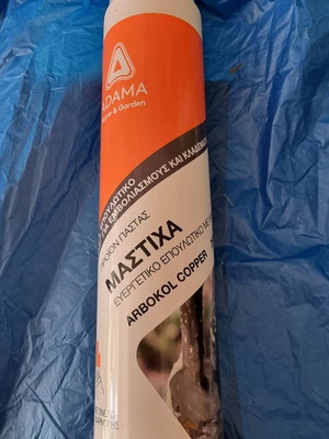 Mastic paste agricultural new with copper, beneficial for trees and plants