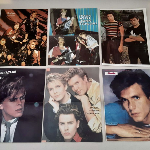 Duran Duran Posters used, pack of 25 double-page and 5 single from magazines