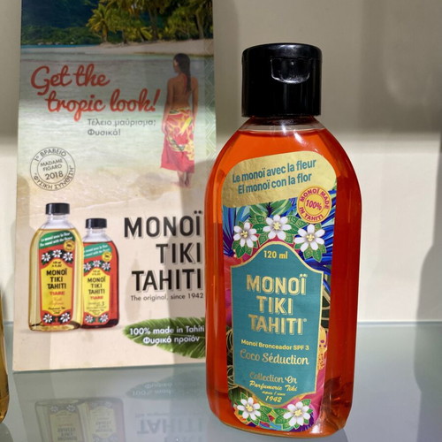 Monoï Tiki Tahiti body oil set new, 2 x 120ml