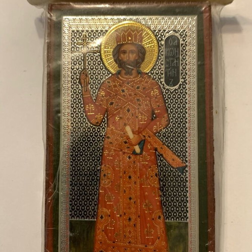 Russian icon new