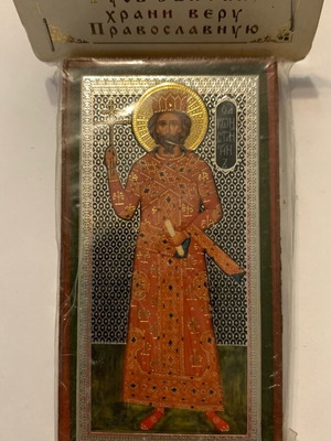 Russian icon new