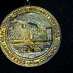  Αναμνηστικό μετάλλιο "1980-280  ΙΕΡΑ ΜΗΤΡΟΠΟΛΙΣ ΘΕΣΣΑΛΟΝΙΚΗΣ - ΙΕΡΟΣ ΝΑΟΣ ΑΓΙΟΥ ΔΗΜΗΤΡΙΟΥ".