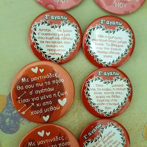 Magnets various sizes 6cm and 3.5cm new