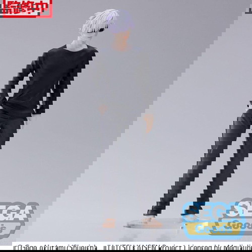 Sega Jujutsu Kaisen: Satoru Gojo Satoru Gojo Φιγούρα ύψους 23εκ