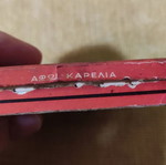 Karelia cigarette pack used, empty