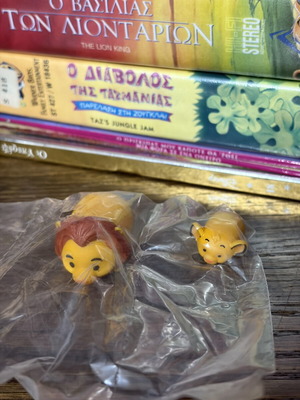 Tsum Tsum Disney 100th Series 4 Lion King Limited Edition New