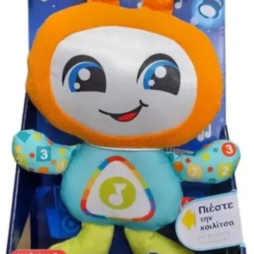 Fisher Price Baby Activity Toy Like New