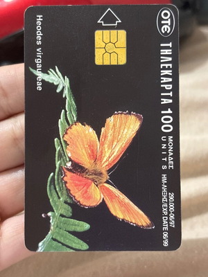 OTE butterfly phone card 100 units used 1997