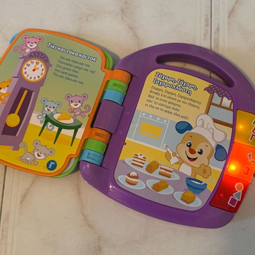 Laugh & Learn Fisher Price Educational Musical Book like new