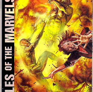MARVEL COMICS ΞΕΝΟΓΛΩΣΣΑ TALES OF THE MARVELS BLOCKBUSTER