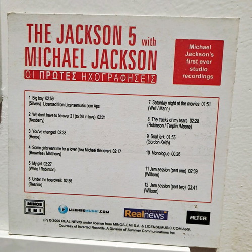 Michael Jackson pack of 3 unused DVDs and 1 CD sleeve pop