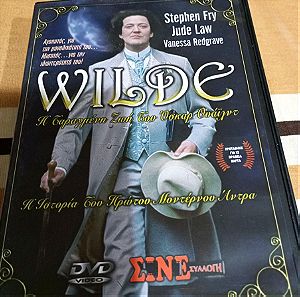 Ταινίες DVD WILDE Η Ταραγμένη Ζωή του Όσκαρ Ουάιλντ.