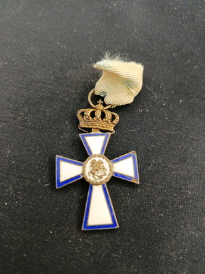 Χρυσό αριστείο ανδρείας μεταχειρισμένο, Γεώργιος με δράκο, ΑΞΙΑ