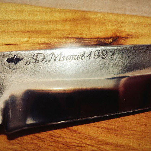Hunting Knife with D.Mitev Master Mark new