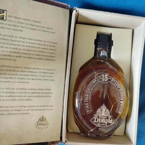 Dimple 15 Deluxe Scotch whisky with collectible book-shaped case new