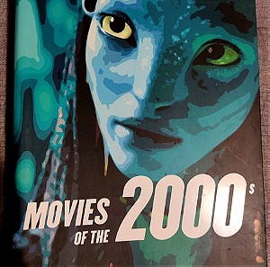 Movies of the 2000s, Jurgen Muller συλλεκτικό λεύκωμα ταινιών της δεκαετίας του 2000