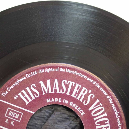Pira Ap' Ti Nioti Chromata 7'' vinyl used, laiko