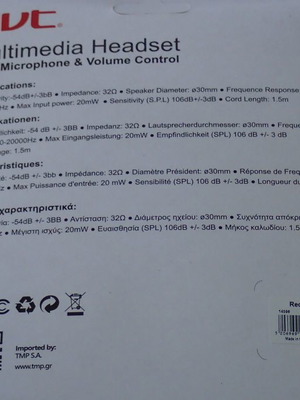 Multimedia headphones new, intact
