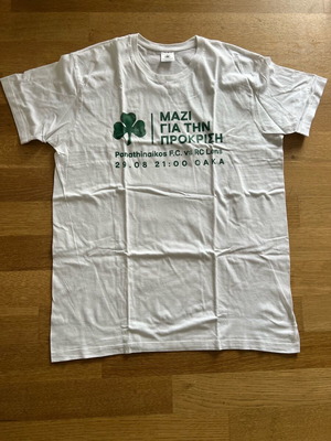 Panathinaikos T-shirt new, size XL