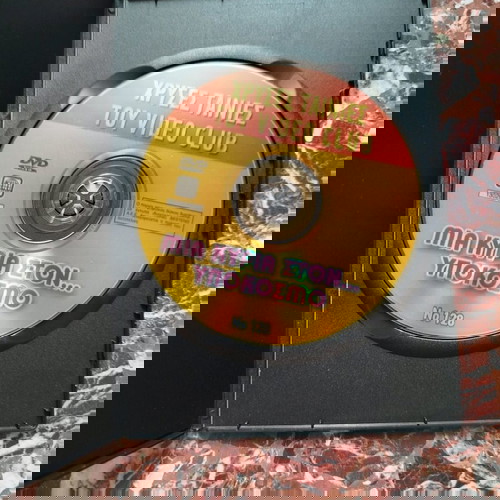 DVD χρυσές ταινίες του video club no128