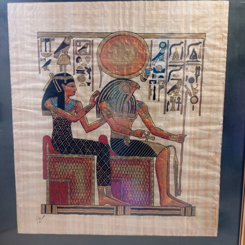 Papyrus painting used, framed wood 62x57 cm
