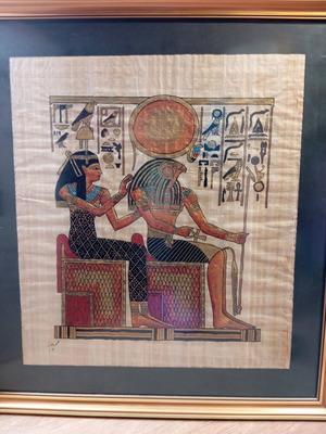 Papyrus painting used, framed wood 62x57 cm