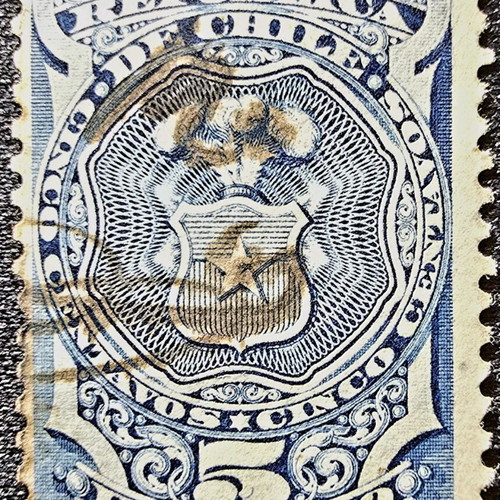 Chile 1890 stamp used