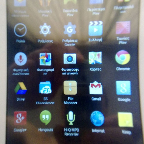 Tablet TurboX 7inch with micro USB charger, like new