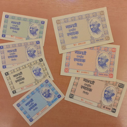 Collectible Set of 7 India Banknotes 1957 New