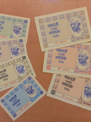 Collectible Set of 7 India Banknotes 1957 New