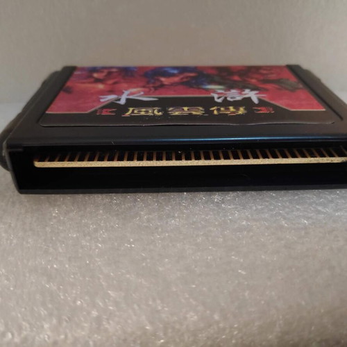 Double Dragon Sega Mega Drive Cartridge like new with rare cover