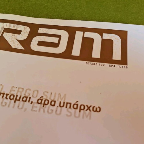RAM magazine used, January 2000 issue
