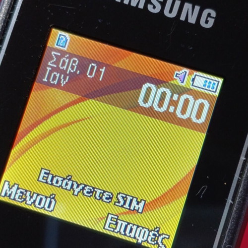 Samsung E1190 used mobile phone for everyday use