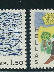 Hellas 1967 Children's Design Complete Set MNH stamps