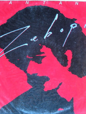 Santana Zebop LP σαν καινούργιο, rock