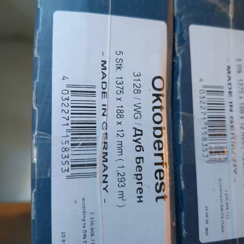 Laminate Oktoberfest AC5 new, pack of 10 sealed with underlays